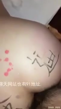 Asian couple enjoying each other in doggystyle with a sex toy